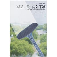 uploads/erp/collection/images/Home Garden/YaZhong/XU0627118/img_b/XU0627118_img_b_3